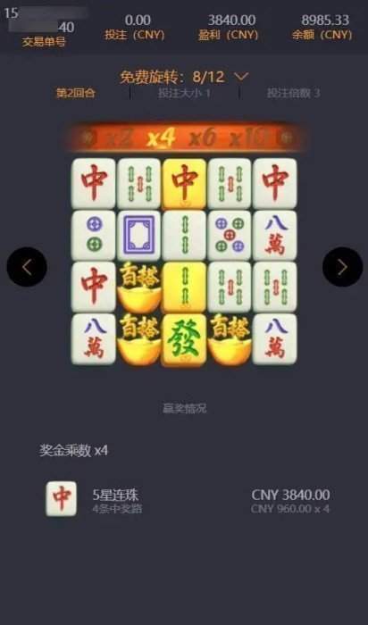 pg棋牌电子模拟pg电子模拟器玩法(pg棋牌电子模拟器)器